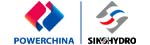 Power China Logo